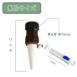 Automatic Water Filling Cap, Automatic Waterer, Water Supply Cap, Automatic Watering System, Water Control Valve Included, For Potted Plants, Gardening, Travel Watering, Set of 6