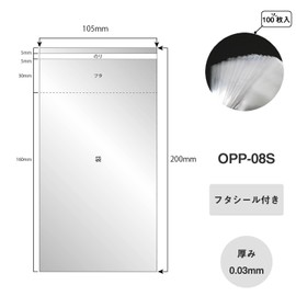 I.S. OPP-08S OPP Bags, Transparent, 100 Sheets with Stickers, W4.1 x H6.3 inches (105 x 160 mm), Postcard