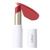 sopo Lipstick 07 Sunset Figure Lipstick Lip 24SS