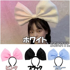 [SSKRYL] Women's Headband Hair Accessory Hair Ornament Ribbon Fancy Dress Dance (White, FREE)