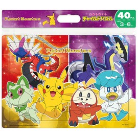 Children's Puzzle New Partner MC-40-606, Pokemon, 40 Pieces