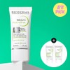 Bioderma Sebium Pore Refiner 30ml Set (+Sebium Serum 4ml*2) -