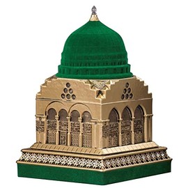 Modefa Islamic Turkish Table Decor Showpiece Gift Sculpture Figure | Al-Masjid an-Nabawi Medine The Prophet’s Mosque Replica (Gold - Small (4.3x6.5in))