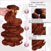 Hxxcoup Sew in Bundles Real Hair Wefts for Sewing Human