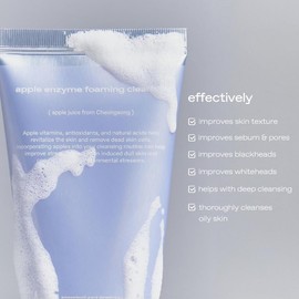 glow apple enzyme foaming cleanser : Daily gentle, hydrating foam that exfoliates and cleanses for smooth skin, a scrub cleanser with a squeaky-clean finish, leaving no residue, 3.9 oz