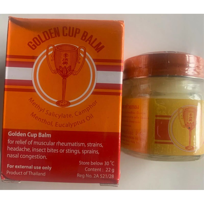 Golden Cup Thailand Golden Cup Balm 22g (1 Pack)