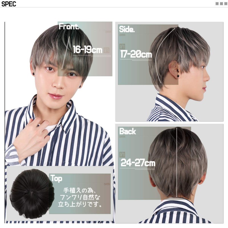 TefuRe MEN-002N-BLK Men's Wig, Short Wig, Men's Clothing