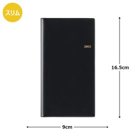 Noritsu NOLTY 9033 Notebook, Beginning in April 2025, Weekly Excel 8, Black