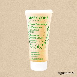 mariko Marico Body Essence Gentle Scrub 200ml / 마리꼬 바디 에센스 젠틀 스크럽 200ml