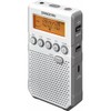 Sangean DT800 Pocket Radio, White