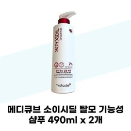 Medicube [Medicube] Medicube Soicidil Functional Shampoo 490ml x 2 / [메디큐브] 메디큐브 소이시딜 기능성 샴푸 490ml x 2개