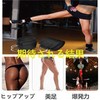 Ankle Straps for Cable Machines Kickback 1 Pair Groot Abs