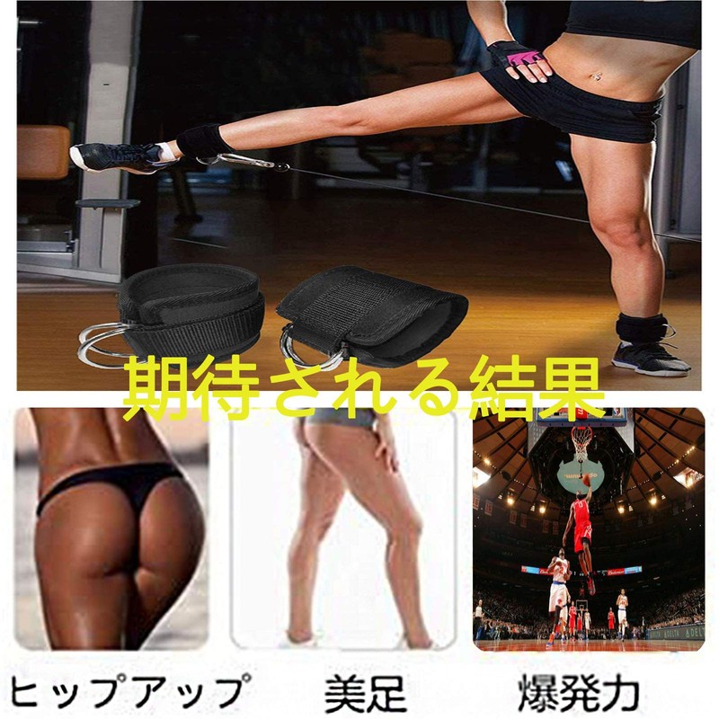 Ankle Straps for Cable Machines Kickback 1 Pair Groot Abs