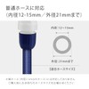 Takagi QG1550NB Watering Nozzle, Nozzle Five W, Regular Hose, One