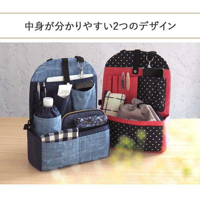 アットファースト リュック イン ポケット アズール ブルー AF7108