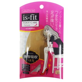 is-fit Toe Shock Absorbing Beige, 0.1 inch (3 mm), 1 Pair