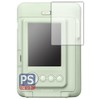PDA Kobo Instax Mini LiPlay Compatible, PerfectShield Protective Film, Reducing