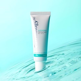Carenology95 Sitosterol Calming Cream Crema Calmante Reparadora Piel Sensible Beta Extractos Naturales