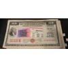 World War 2 - War Savings Bond - Twenty Five