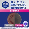 P&G ファブリーズトイレ用消臭剤抗菌 ラベンダー 6ml
