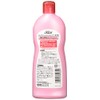 JOYPET Collagen Treatment Shampoo