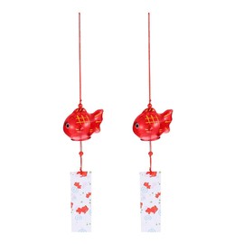 SEWACC Japanese Wind Chimes Pack of 2 Golden Fish Style Glass Wind Chimes Romantic Glass Wind Bells for Home Garden Decorations