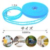 (2 pieces) Laundry Clothesline Approx. 16.4 ft (5 m) Windproof