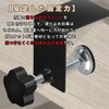 C-Shaped Clamps, Set of 4, Black, Silver, Set of 2,