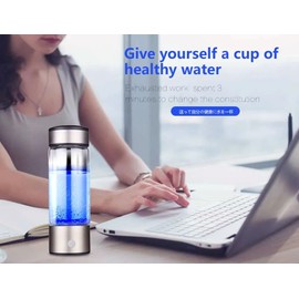 Hydrogen Water Bottle, Hydrogen Water Bottle Generator with PEM SPE Technology,Hydrogen Water Ionizer Glass Health Cup for Home Travel,Office and Daily Drinking