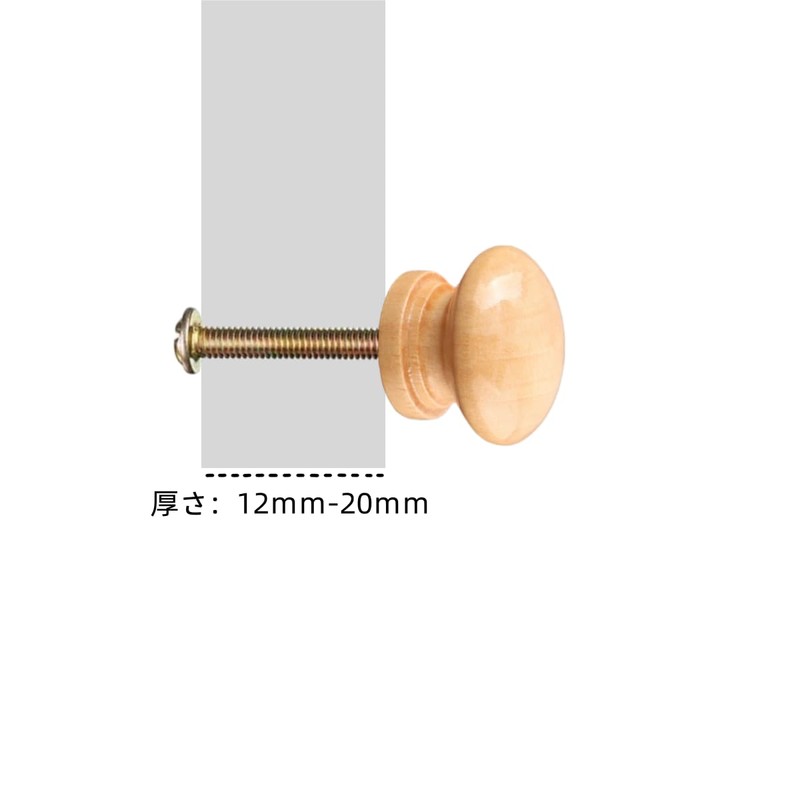 Wooden Handle Pulls Furniture Handles Wooden Cabinet Drawer Round Hardware
