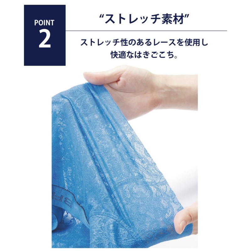 Bros by Wacoal Men GT3340 GT3341 Lace Boxers, Boxer Brief,