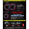 458BO52 Auto Gauge Boost Meter, 2.0 inches (52 mm), 458