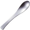 MT Trimatsu BirdRoom Cutlery #SF508 Teaspoon 0463704