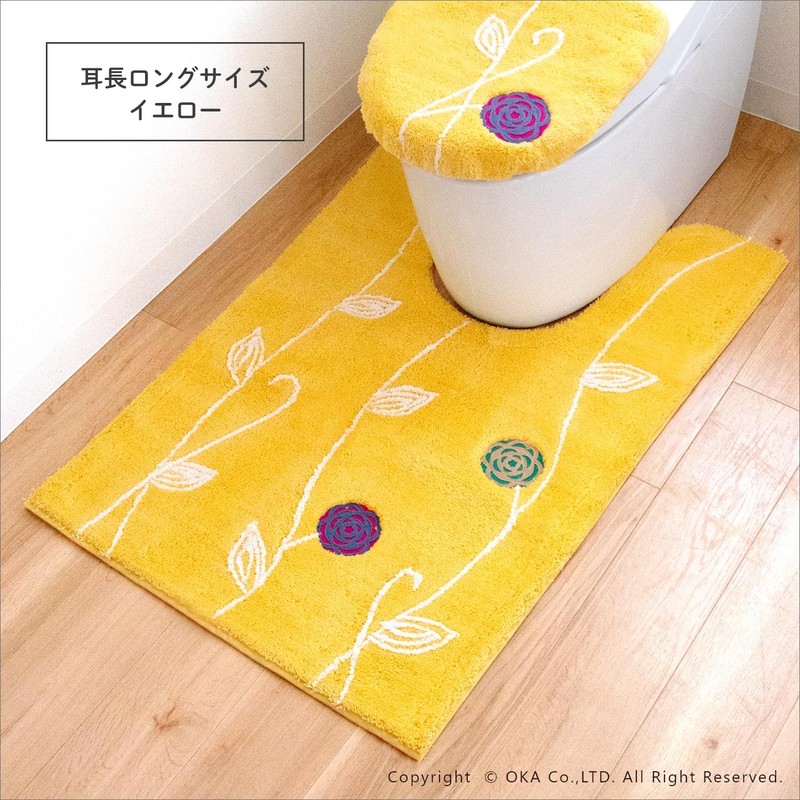 OKA Etov Toilet Mat, Approx. 41.3 x 27.6 inches (105