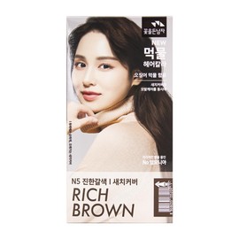 Man with Flowers Ink Hair Color N5 Dark Brown / 꽃을든남자 먹물 헤어 칼라 N5 진한갈색
