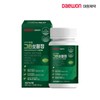 Green Sawpal Tablets Saw Palmetto Octacosanol Vitamin B Zinc Manganese Selenium 120 Tablets 2 Month Supply / 그린쏘팔정 쏘팔메토 옥타코사놀 비타민B 아연 망간 셀레늄 120정 2개월분