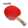 10000 Shakehand Double-Sided Table Tennis Racket Complete Set For Practice