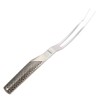 Global 6-1/2 in. Curved Carving Fork G-13