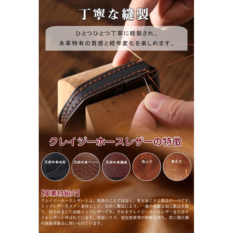 LETINGFAR CX-30 Key Case, Smart Key Case, Key Cover, Key