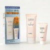 IOPE Sun Cream UV Shield Tone Up Sun 75ml Special (50ml original product + 25ml free gift) (SH) / 아이오페선크림 유브이 쉴드 톤업 선 75ml 기획 (본품50ml+증정25ml)(SH)