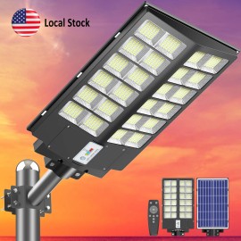 High Power Solar Street Light With Adjusted Brightness Motion Sensor Remote Control US Warehouse Ready for Engineering WholesaleEmitting Color: White, Lamp Power(W): BC024, Battery Capacity: 20000mAh
