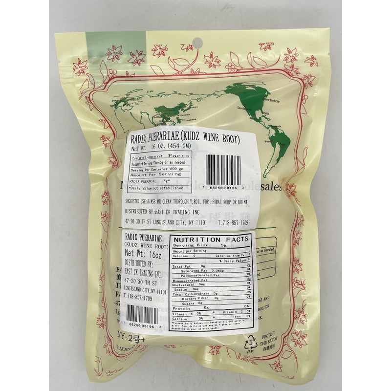 Sweet Post 100% Natural Herb Lobed Kudzuvine Root - Pueraria