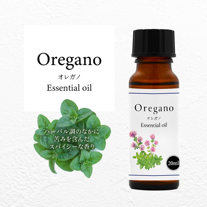 Natural 100% Oregano Oil 20ml Essential Oil Essential Oil Aroma