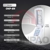 1 for OKP-BX Overhead Door Garage Door Opener Keypad, 3-Year