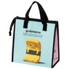 Skater FBC1-A Gudetama 3D Non-Woven Lunch Bag Cooler Bag