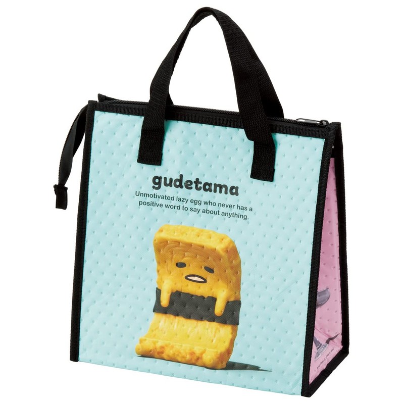 Skater FBC1-A Gudetama 3D Non-Woven Lunch Bag Cooler Bag
