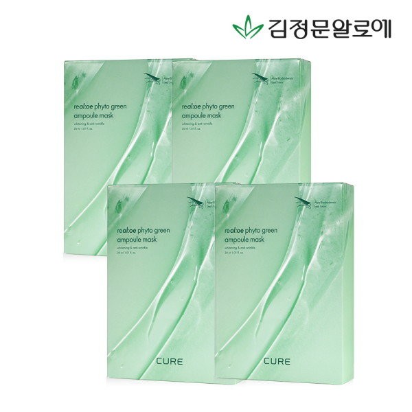 Kim Jeong-moon Aloe Cure Phyto Ampoule Mask Pack Season 5