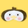 Baby Pengsoo Sleep Mask blindfold