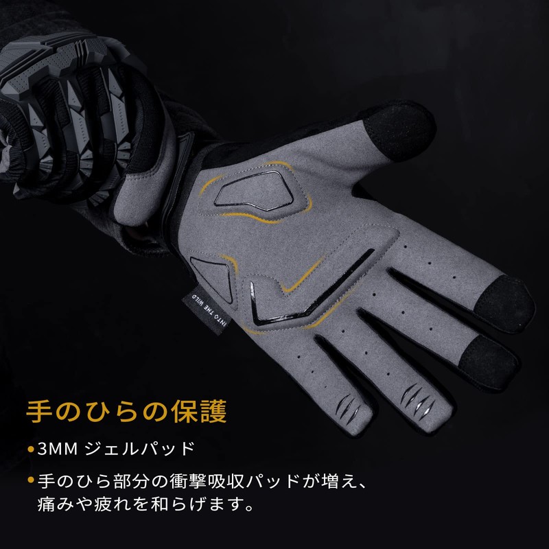OneTigris Motorcycle Gloves, Tactical Gloves, 3D Dimensional, For Spring, Summer,