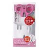 Green Bell Stainless Steel Scissors